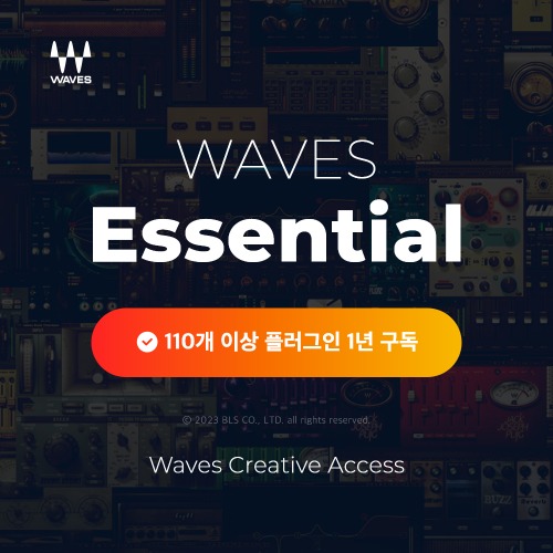 [Waves] Creative Access Essential